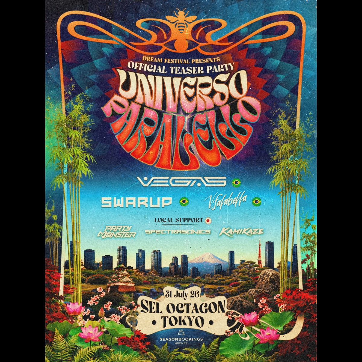 universo-paralello-2026-tokyo-flyer